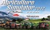 Agriculture Simulator