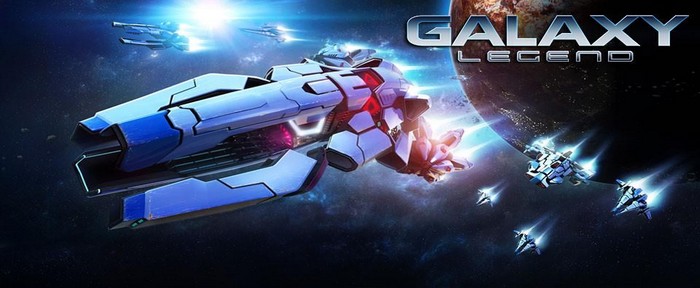 Galaxy Legend [IOS]