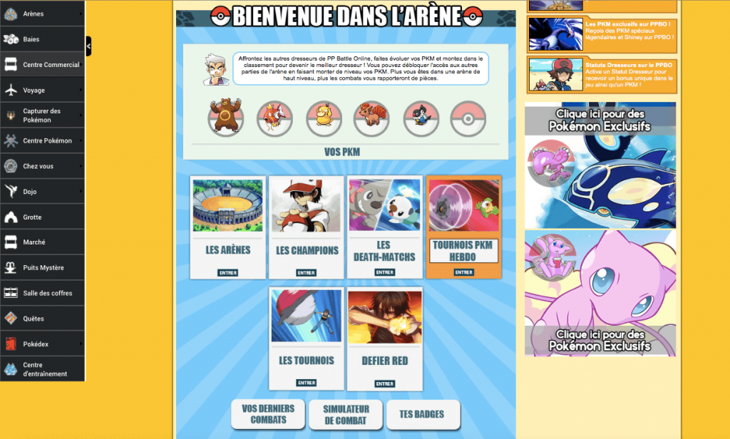 Puissance Pokémon Battle Online